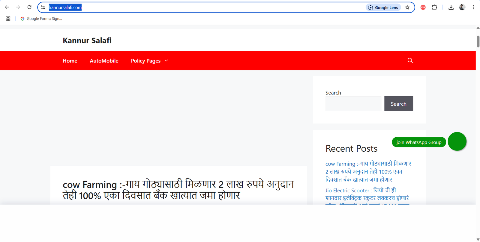 kannurSalafi.com